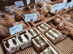 -那家面包房(珠江路店)