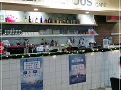 -朗迪姆餐厅(丰尚国际广场店)