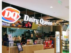 -DQ·蛋糕·冰淇淋(金桥店)