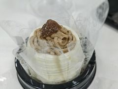栗子蒙布朗蛋糕-瑞幸咖啡(浦江双辉店)