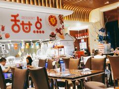 大堂-万达文华酒店·美食汇自助餐厅