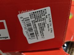 -麦德龙(郑东店)