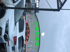 -石岐乳鸽村(桥观坊南四巷店)