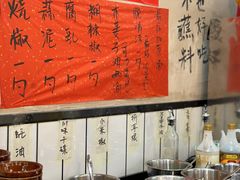 -黔有有贵州酸汤夺夺粉火锅(五味十字店)