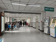 门急诊-首都医科大学附属北京同仁医院(西区)