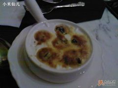 焗蜗牛-北京贵宾楼饭店 红墙咖啡厅