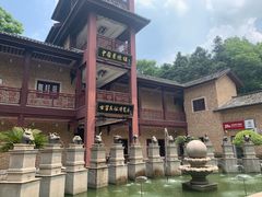 -景德镇古窑民俗博览区