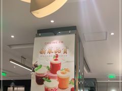 -港丽餐厅(杭大店)