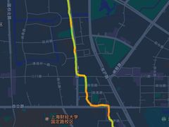 -嘚瑟人生烧烤·东北大油边(大学路店)