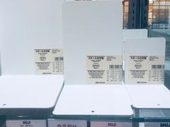 -MUJI无印良品(杭州万象城店)