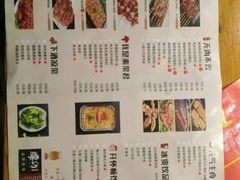 -腰子哥烤串(石佛营炫特店)