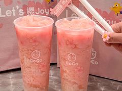 -CoCo都可(八佰伴店)