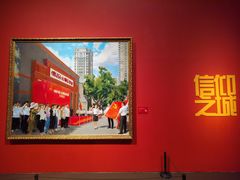 -中华艺术宫(上海美术馆)