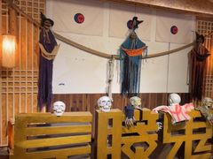 -长藤鬼校(龙翔店)