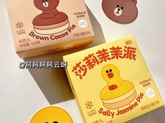 -好利来(团结湖店)