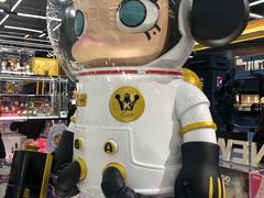 -泡泡玛特POPMART(侨福芳草地店)