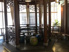 -庄隐阁(悠方广场店)