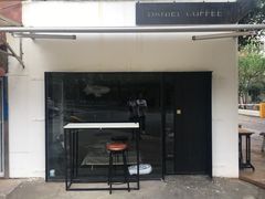 门面-DC咖啡(学田南苑店)
