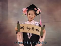 -东方金子塔成长中心(阜成门店)