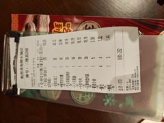 -蚝得喜海鲜(东城店)
