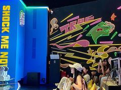 -长沙悦方ID MALL