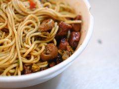 -丁记面馆(凤凰店)