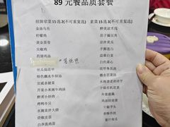 -醉美云南·云南菜主题餐厅(昆明站北京路双龙商场店)