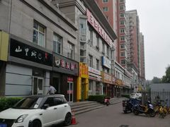 -席仁堂推拿按摩脊柱调理(世纪科贸大厦店)