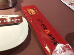 -三个大叔东北烧烤·砂锅菜(西三旗店)