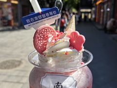 -南锣鼓巷