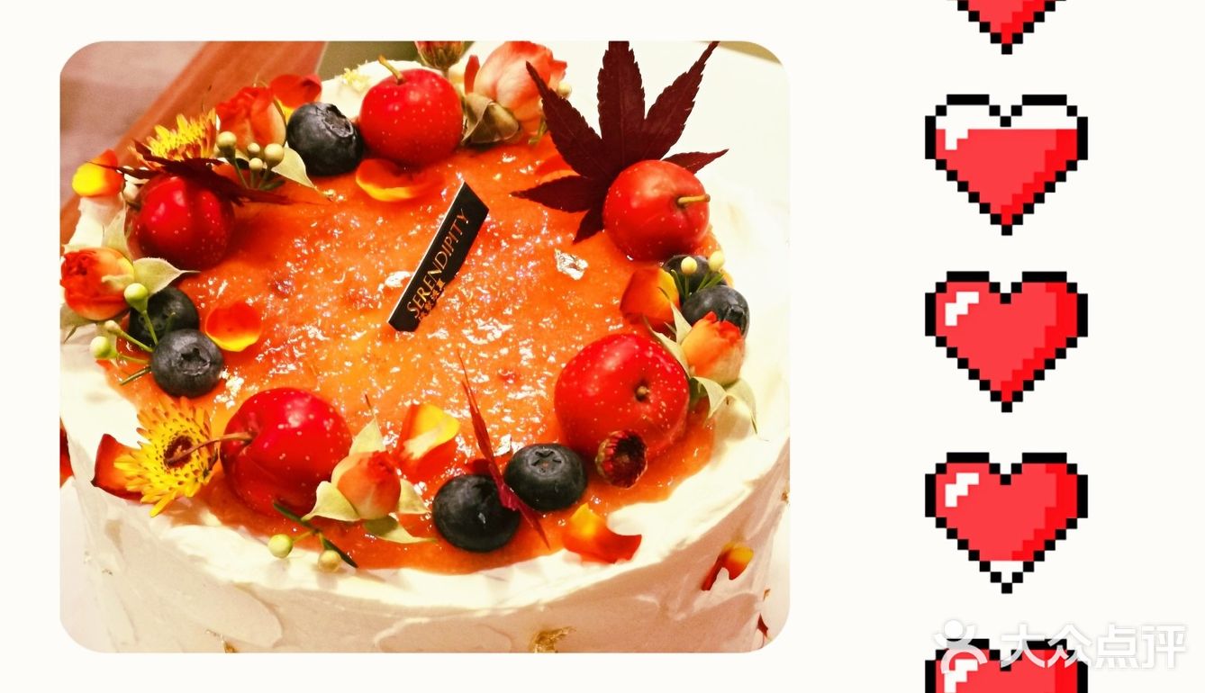 西安蛋糕：沐秋浅夏～