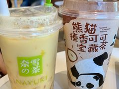 -奈雪的茶(金鹰广场店)
