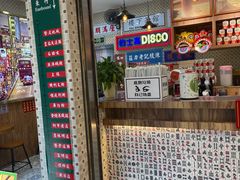 -美芝莲(东方宝泰店)