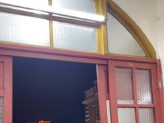 -联兴酒家