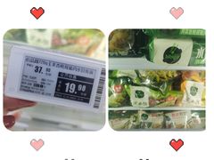 -物美大卖场(玉蜓桥店)