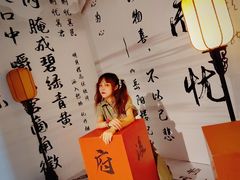 -苏州碑刻博物馆