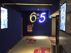 -哈艺时尚影城(海珠赤岗店)