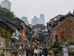 -重庆十八梯传统风貌区