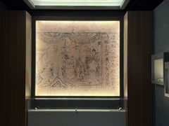 -浙江省博物馆(孤山馆区)