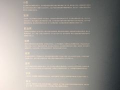 -张之洞与武汉博物馆