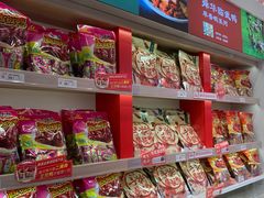 -舜华临武鸭·湖南零食特产(三王街店)