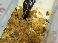 -红宝石·鲜奶小方(莘庄店)