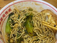 -叶伟胡辣壳面(两路口店)