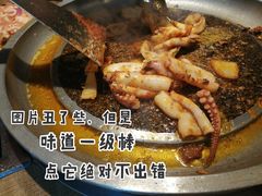 鱿鱼-石记东北风味烤肉店(子固路店)