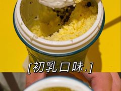 -第戎蛋糕(恒隆广场店)