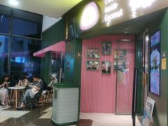 -椰小鸡·琼州糟粕醋(美兰缤纷城店)