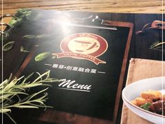 -YAFEE雅菲·粤菜·湘菜·融合菜(魏公村店)