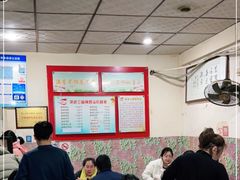 大堂-梁老三麻辣鸡头(汝河小区店)