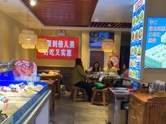 -倍儿美海鲜大排挡·非遗海鲜蒸饺(洋货店)