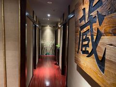 -千代武日本料理(爱建店)